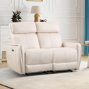 Ebello Power Reclining Loveseat Sofa, 2-Seater Faux Leather Electric Recliner with USB and Type-C Charging Ports for Small Spaces, Beige