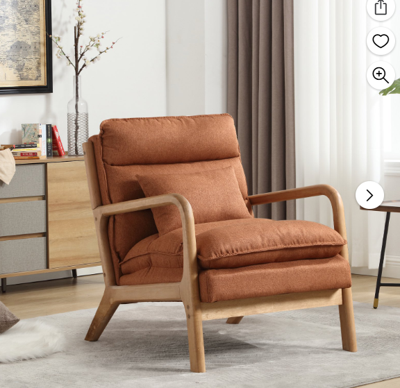 Ebello Mid-Century Modern Accent Chair, Reading Armchair, Living Room Armchair, Caramel