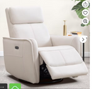 Ebello Power Swivel Rocker Recliner, PU Leather Electric Swivel Glider Chair with USB & Type-C Ports for Nursery, Living Room, Beige