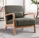 Ebello Mid-Century Modern Accent Chair, Reading Armchair, Living Room Armchair, Caramel