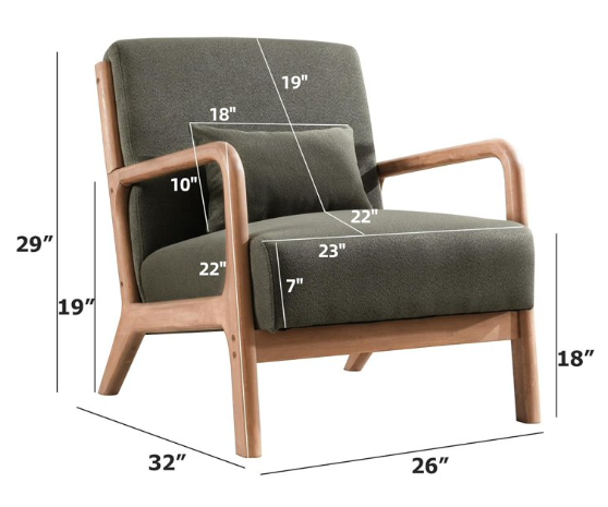 Ebello Mid-Century Modern Accent Chair, Reading Armchair, Living Room Armchair, Caramel