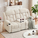 Bonzy Home Loveseat Recliner with Flip-Up Storage Console & Cup Holders, Soft Fabric Manual Reclining Sofa for Living Room, Beige