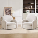 Bonzy Home 360° Swivel Accent Chair Set of 2, Upholstered Chenille Armchair with Thick Cushion & Curved armrest, Single Lounge Chair for Living Room Bedroom Study Office, Beige